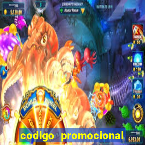 codigo promocional rico 33